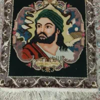 قالیچه