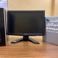 (سیستم کامل حسابداری)