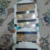 سکه های ۵۰و ۱۰۰سوت