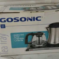 چای ساز گاسونیک