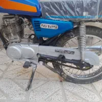 موتور مدل ۸۴ پلاک قدیم