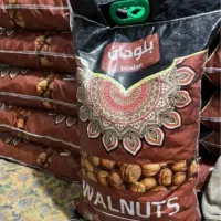 گردو کاغذی