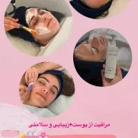 اجاره صندلی