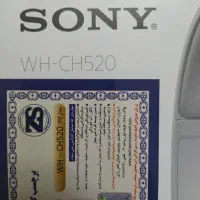 هدفون سونی مدل WH-CH520