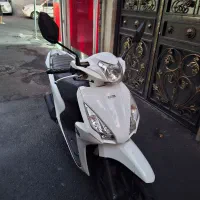 موتور باسل