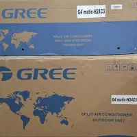 کولر ۲۴هزار موتور بزرگ G4mitec پیستونی