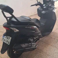 جویمکس ۲۵۰