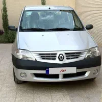 ال نود صفر