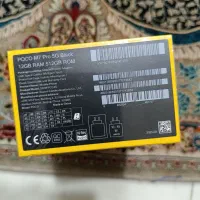 گوشی پوکو M7پرو5Gرم 12حافظه 512