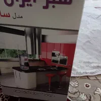 سبزی خوردن کن نو