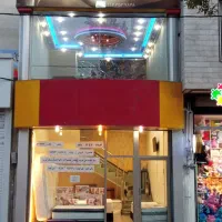 فروش مغازه۹۶متر تجاری در دانش