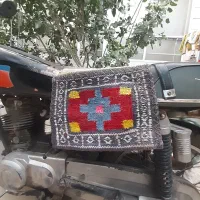 خورجین