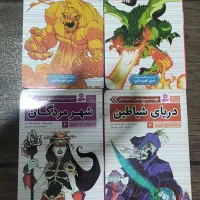تعدادی کتاب کودک و نوجوان
