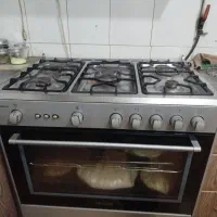 فروش فوری گاز