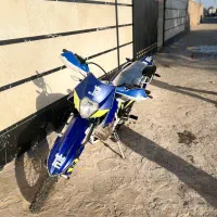 موتور تریل t2