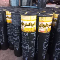 فروش وپخش ونصب ایزوگام وقیر وگونی