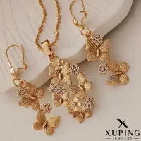 گالری بدلیجات و اکسسوری