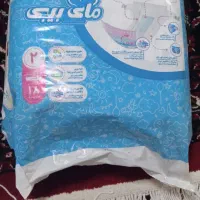 مای بیبی