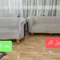 مبل شویی حرفه ای در منزل پاک جوانرود