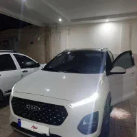x22pro IE کم‌کار اتومات