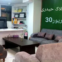 سه طبقه بالای پیلوت در چهاراه مخابرات برای مدرسه