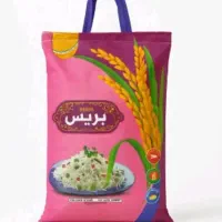 برنج پاکستانی سوپر باسماتی بریس