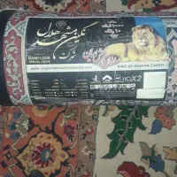 فرش نگین مشهد