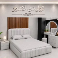 سرویس تخت خواب دونفره کارن