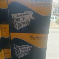 فروش بلوک سیلندر ،نیم موتور و موتور کامل ۴۰۵و۲۰۶