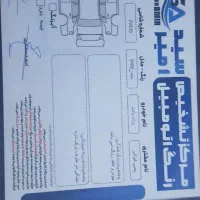 وانت پراید مدل ۱۴۰۰