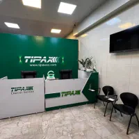 تیپاکس