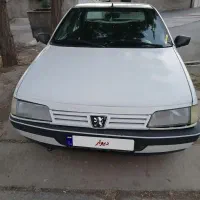 فروش آردی دوگانه سوز