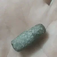 سنگ
