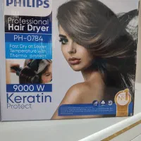 سشوار میفروشم صفر