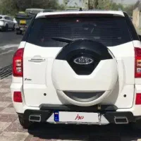 MVM X33S مدل ۹۹