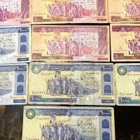 کوپن و اسکناس های قدیمی جمهوری اسلامی