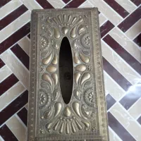 جاقاشقی