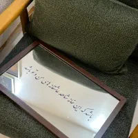 قاب آینه طراحی شده دکوری