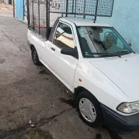 پرایدوانت