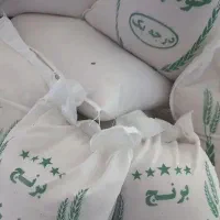 برنج خوشپخت درجه ۱