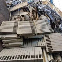 ضایعات