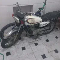 هندا