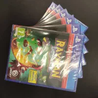 دیسک Rayman / ریمن