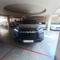 فروش نقد و اقساط t9
