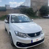ساینا دوگانه فابریک
