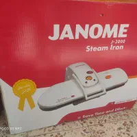 اتو پرس ژانومه