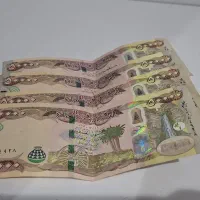 دینار کلکسیونی عراق