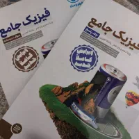 کتاب تست فیزیک مهروماه جامع دهم+یازدهم