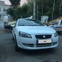 رانا پلاس
