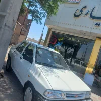 99در حد 30تا کار